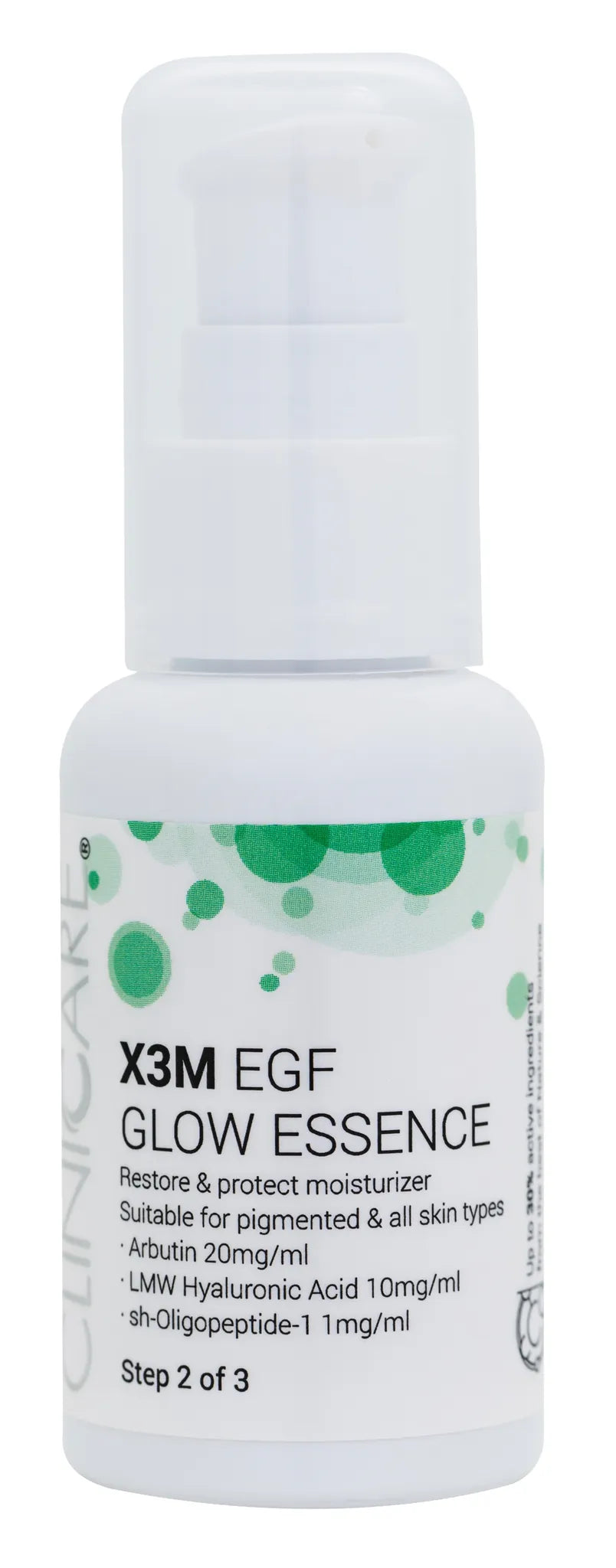 X3M EGF 焕彩精华保湿霜 50 毫升
