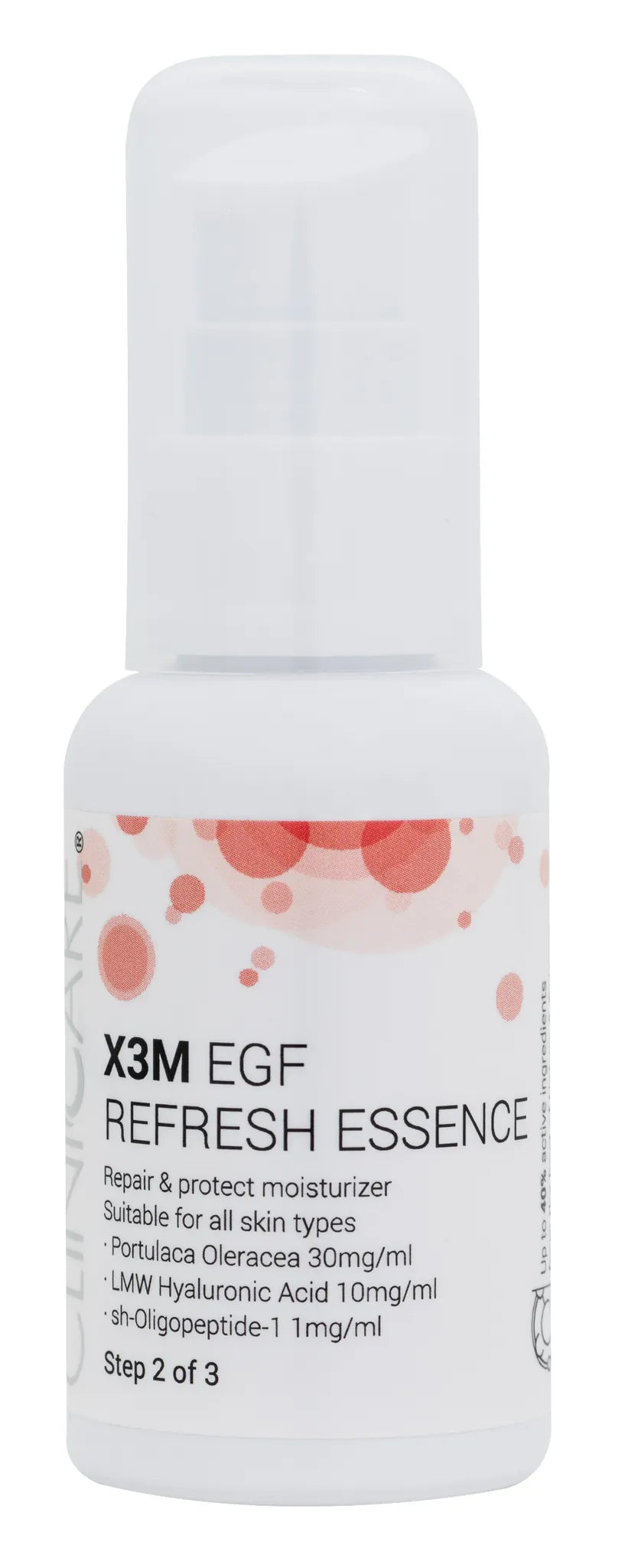 X3M EGF 焕活精华保湿霜 50 毫升