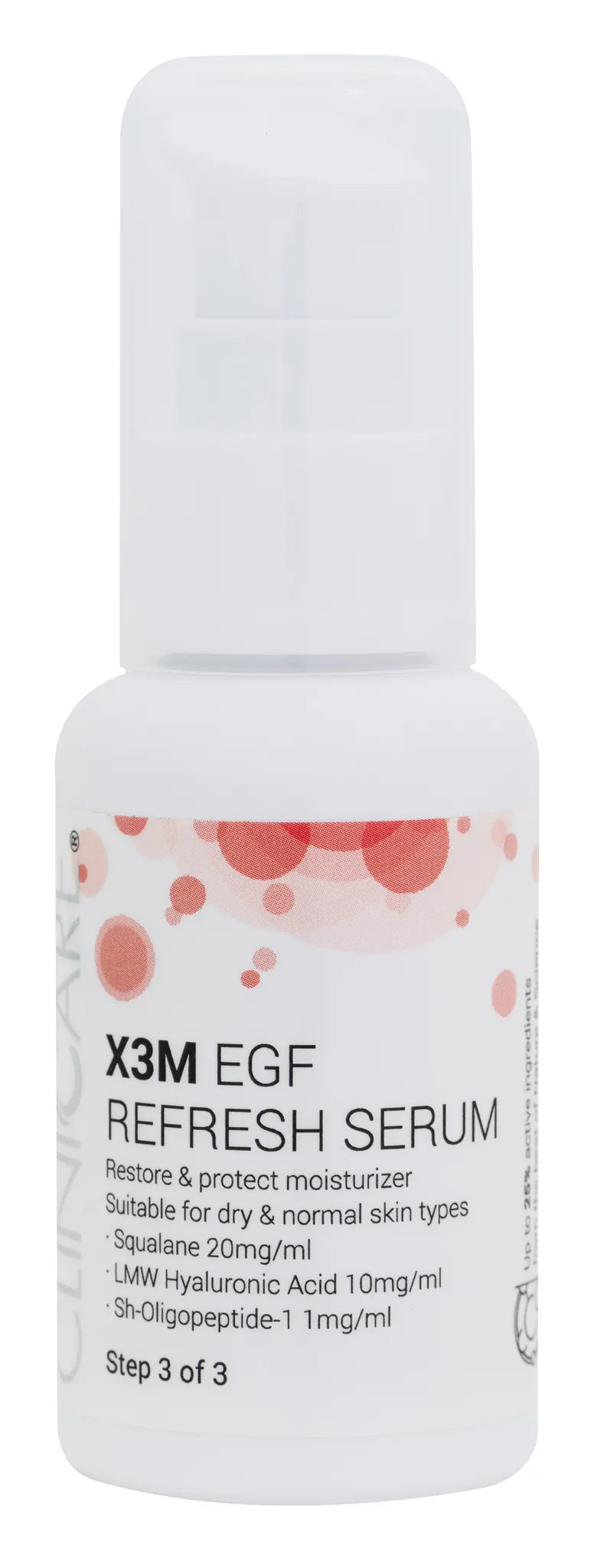 X3M EGF 焕活精华保湿霜 50 毫升